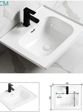 面超深陶瓷一体96100盆深胆台体盆16CM加深高档水一体一洗漱盆