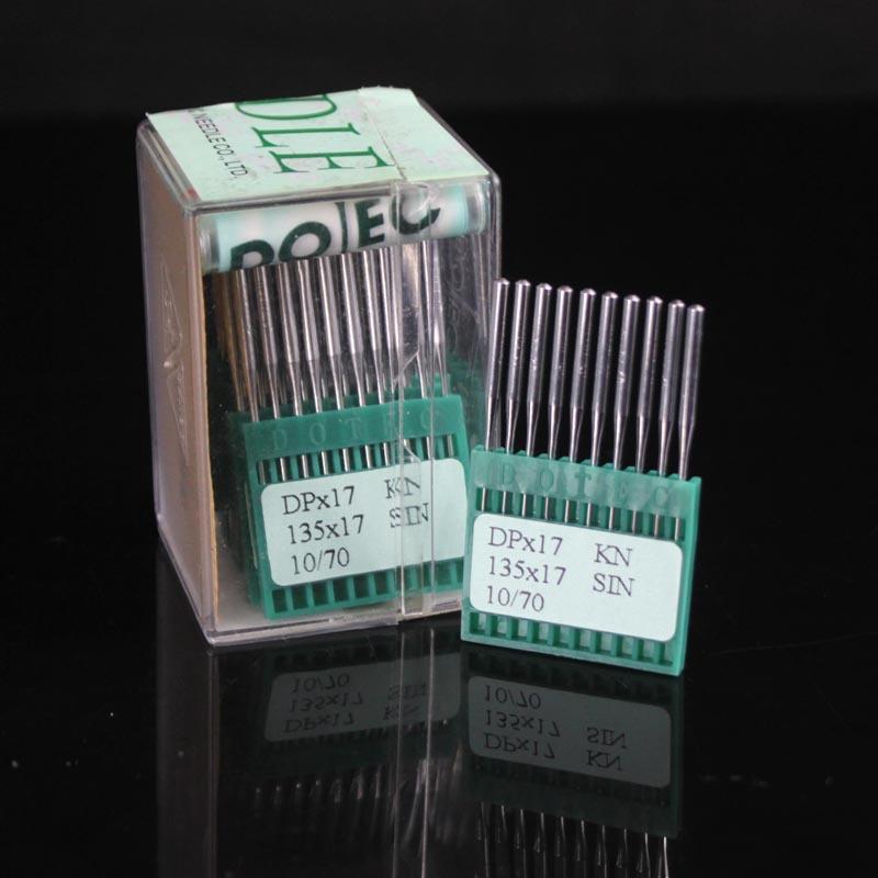 德国多特DPX17业同步车电车花脑机针dp*DPX1717厚料平DY车针样机