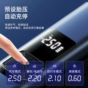 数显无线智能车载充迷你打吸尘器汽车用气泵气泵新款 多功能便捷 式