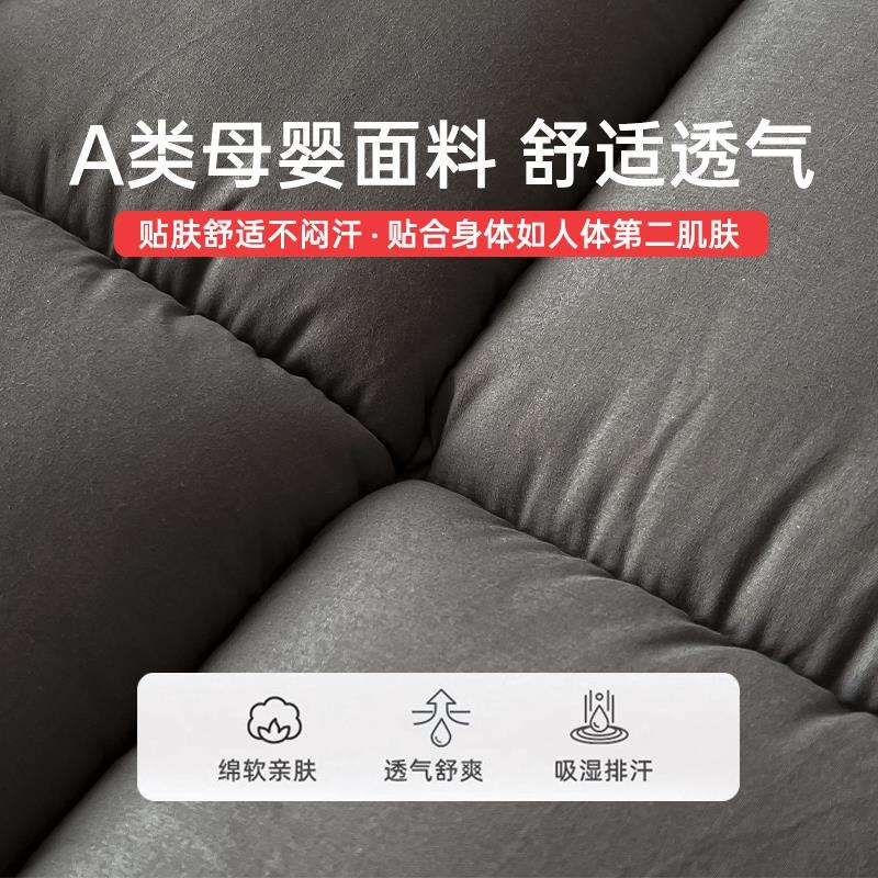 打地铺神器家用可折叠床垫褥子榻榻米软垫单人地上睡觉专用防潮垫