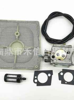 油锯化油器041 041AV 1110 120 0608 带配件1110-120-0602