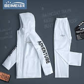 成人外卖加厚摩托车雨衣劳保雨衣 全身防暴雨分体式 雨衣雨裤 套装