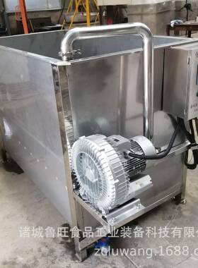 恒温解冻浸泡 厂家非标制做电加热气泡解冻池 鲅鱼气泡恒温解冻机