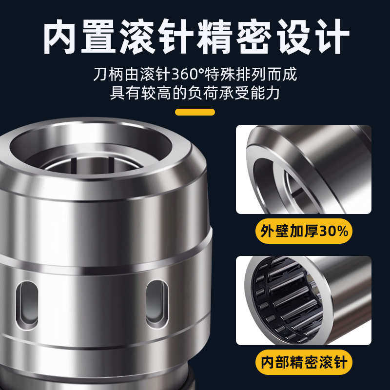 BT40-C32-105强力刀柄高精度夹头数控C型筒夹CNC加工中心bt30/50