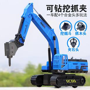合金头钻地机玩具男孩破拆钻机车挖土机抓木机仿真惯性儿童工程车