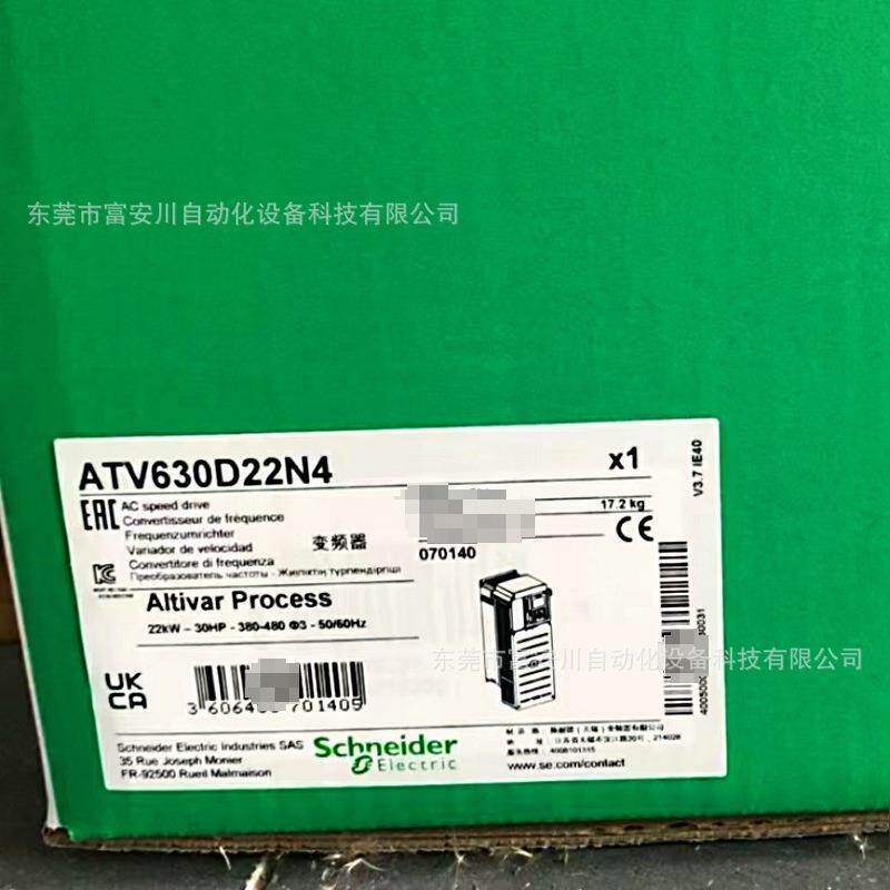 ATV630D22N4 全新原装 SCHNEIDER 变频器 库存现货 议价出售