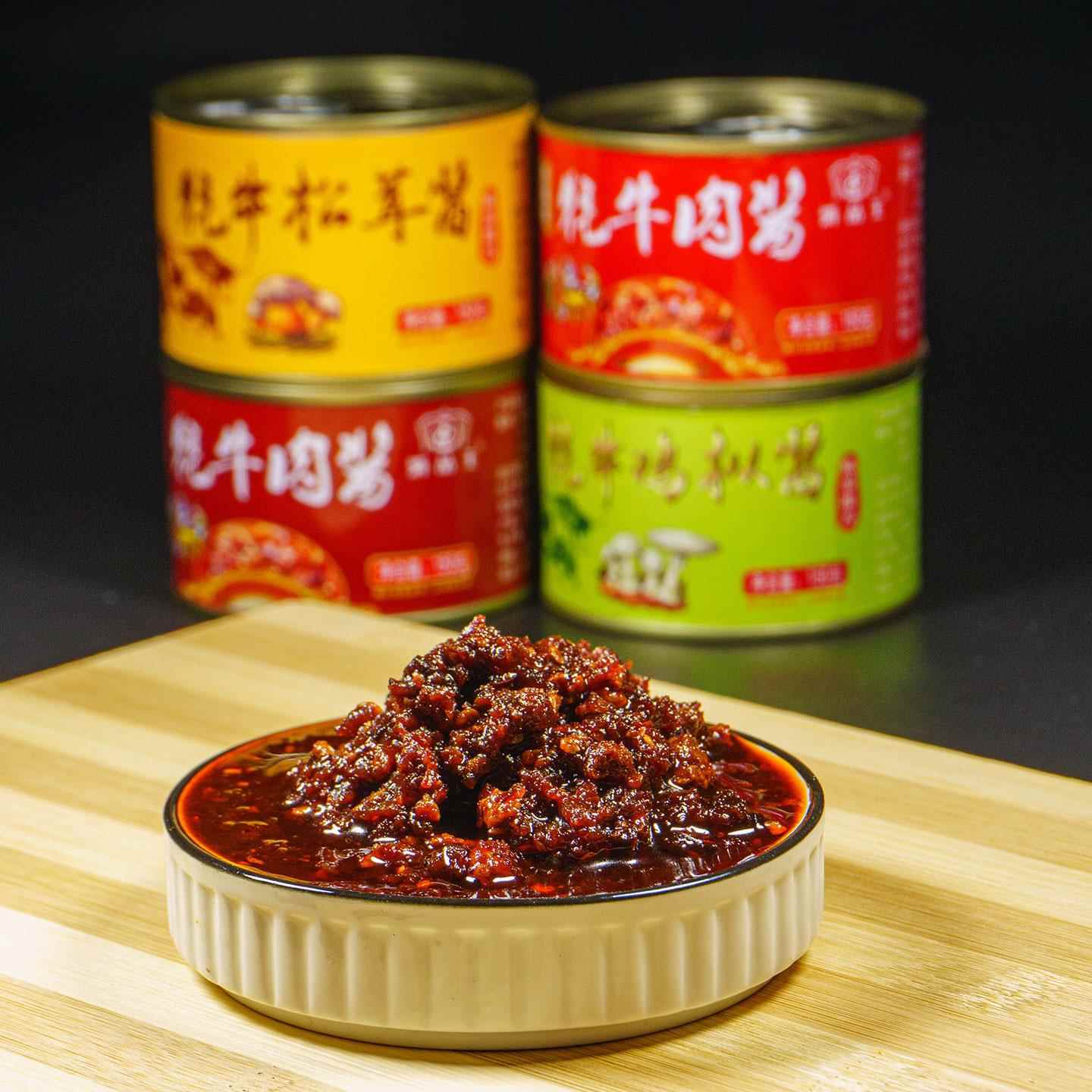 云南肉酱云南牦牛肉酱拌饭酱滇品王罐装拌面酱香菇酱香格里拉鸡枞
