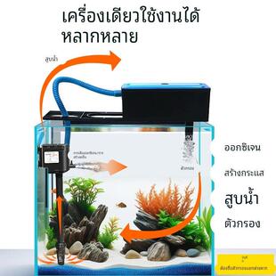 佳宝鱼缸三合一水泵防吸鱼静音过滤循环水泵制氧一体净水过滤器