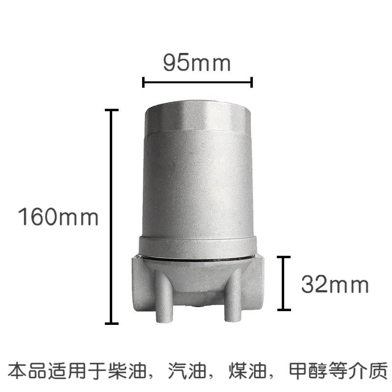 加油机柴油滤器OSS可清洗过过滤油器汽过滤泵杂质滤清器滤芯油总