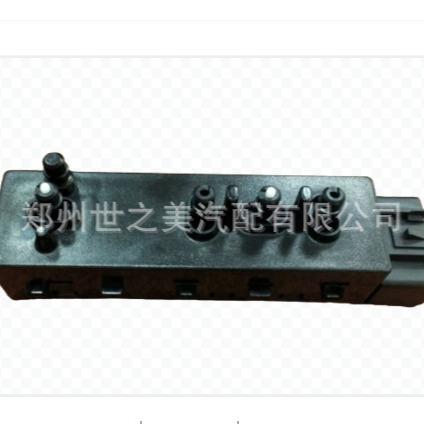 适用君越君威迈锐宝GL8ES左前座椅开关调节开关根据产品oe拍