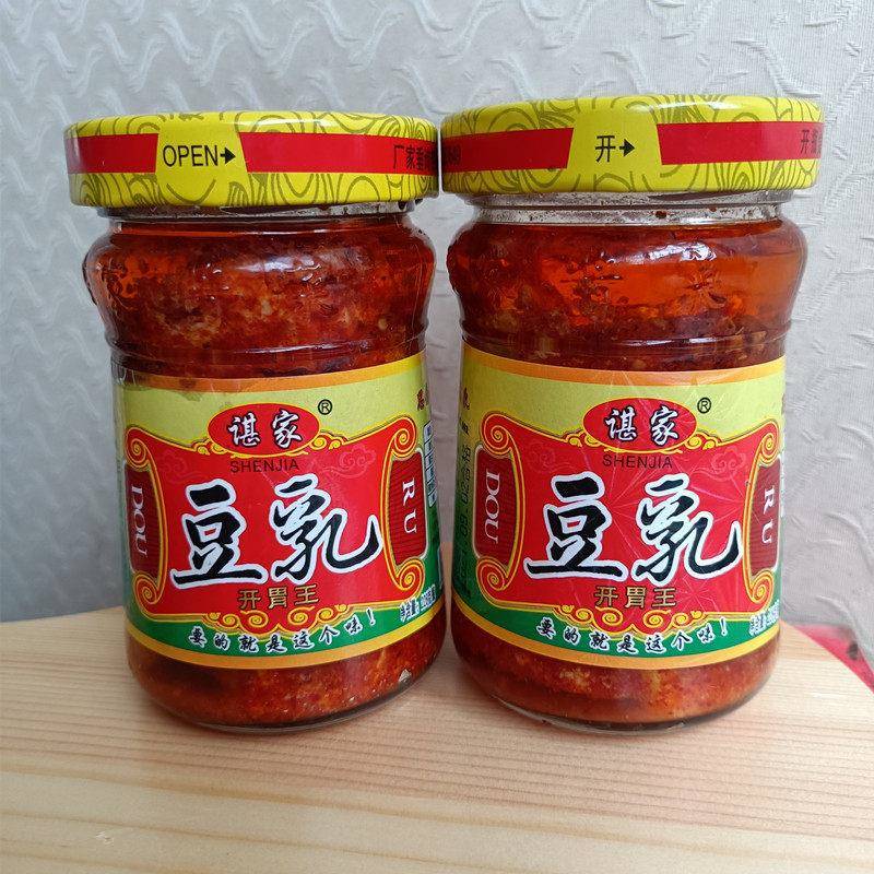 江西特产高安谌家豆腐乳农家自制 霉豆腐中辣味下饭菜5瓶包邮