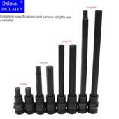 30件内六角旋具批头1 2电动扳手加长星批大飞压批套筒发动机汽修