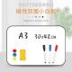 A3A4儿童磁性双面白板小黑板桌面留言板墙可擦写可移办公家用教学