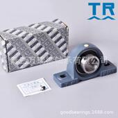 UCPA216 大外球面球 按要求订各种类型座子 UCP220 东莞TR轴承