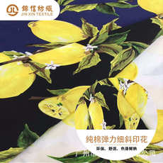 Набивные ткани