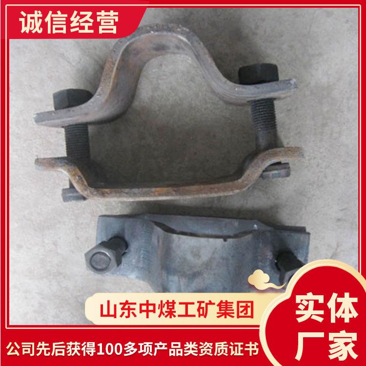 u36卡缆出售报价电询出售u36卡缆卡缆现货u36卡缆直销