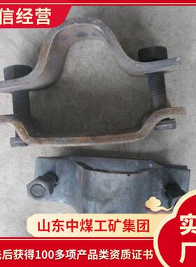 u36卡缆现货矿用u36卡缆卡缆现货u36卡缆现货出售