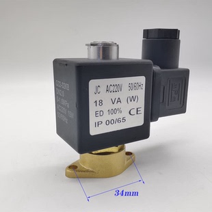 泄压电磁阀康普艾 AIRTAC 093E 亚德客NT 空压机加载卸载