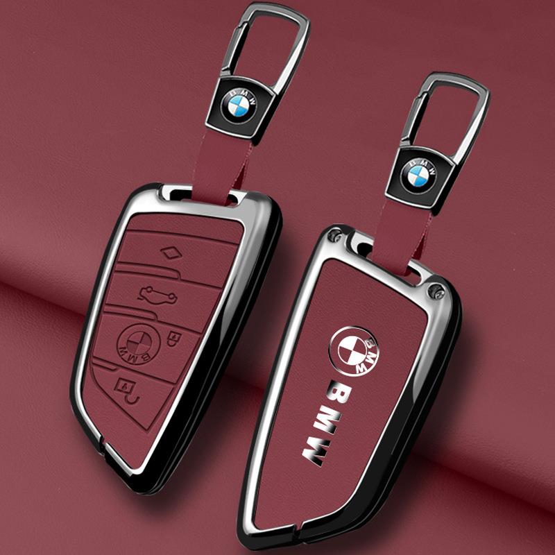 适用宝马钥匙套5系3系1系7/x1x2x3x5刀锋ix3壳i3扣530/320三325li
