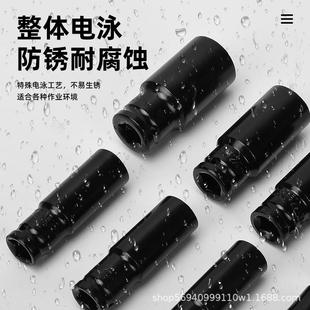 35件小风炮套套1电 商热 2加厚加长型TOM气动旋具汽筒修组套工具装