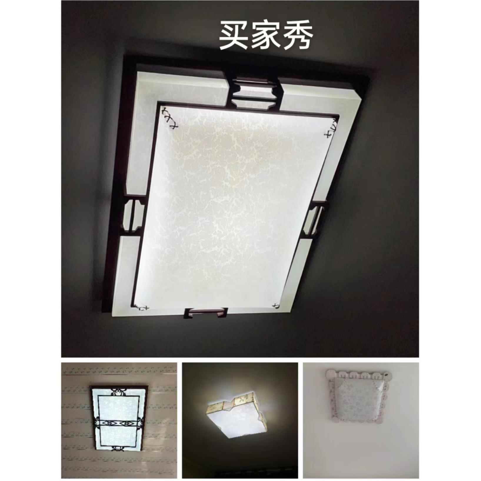 羊皮纸灯膜灯罩材料旧灯翻新PVC耐高温透光膜灯箱灯纸不带胶阻燃