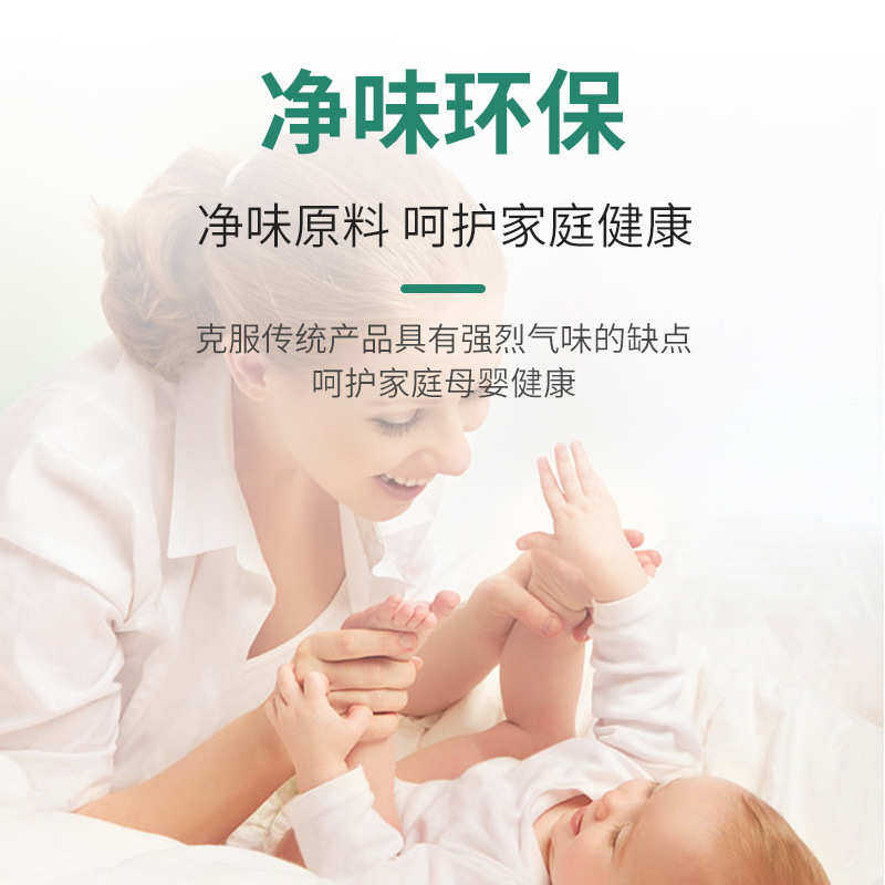 绿康喷胶地毯胶pvc篷布沙发海绵箱包喷胶皮革布料粘合剂草坪胶水,基础建材,胶水/胶粘剂,淘宝优惠券,粉丝福利购,淘宝优惠卷