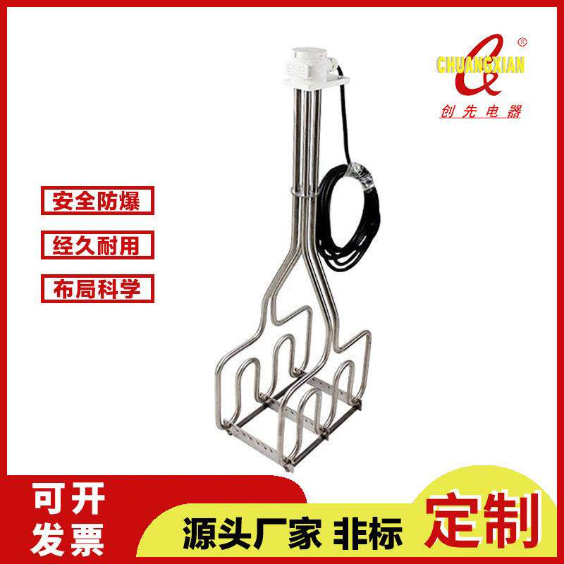 TZCX生产304不锈钢电加热管洗碗机专用加热管非标水箱发热管
