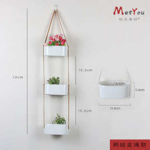 多皮绳盆栽花盆植物室内装饰白色绳壁挂棉架现代陶瓷肉悬挂长方形