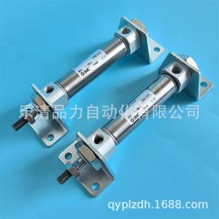 脚座气缸CM2L/CDM2L20/25/32/40-80-100-125-150-160Z/AZ/FZ/AFZ