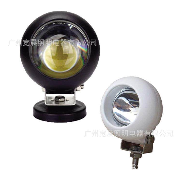 15W LED工作灯 摩托越野车射灯 LED前照灯 15W鱼眼灯/轮船工作灯
