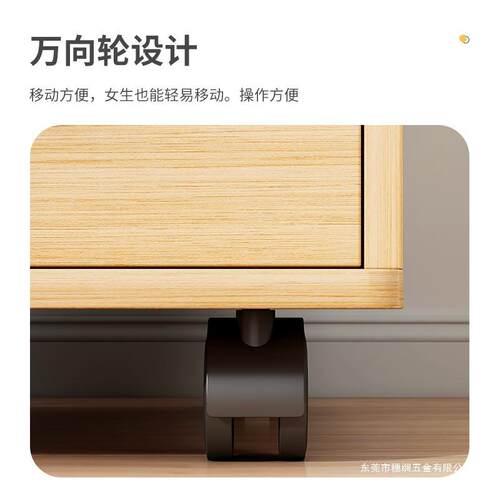 文件BG0037柜桌下收纳柜置柜侧边抽屉办物公带锁物柜移柜动矮储柜