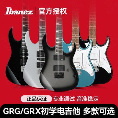 Ibanez依班娜电吉他GRG170/GRX40/GSA系列初学者入门专业级电吉它