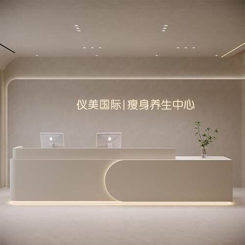 美容院诊所瑜伽养生馆前台桌公司接待台简约服装店收银台烤漆吧台