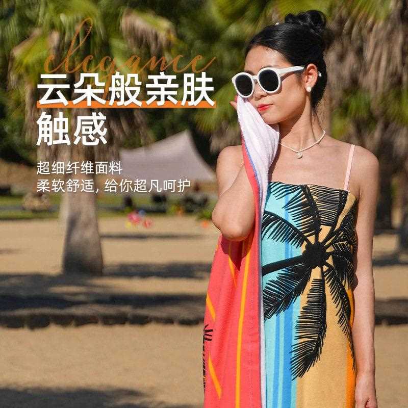 新款直销分散印花 毛巾跨境外贸超细纤维沙滩巾成人吸水沙滩浴巾
