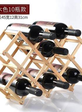 European wine grape wine rack hanging ornaments decoration