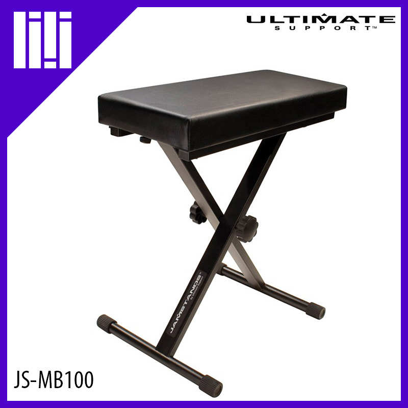 美国ULTIMATE MB-100乐手折叠椅便携X型可升降调节吉他电钢琴凳