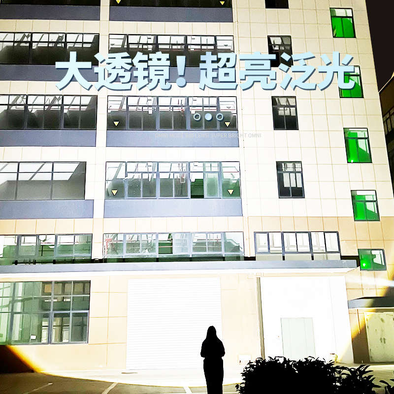 日式小钢炮超亮手电筒强光可充电白激光户外远射聚光探照灯鉴定夜