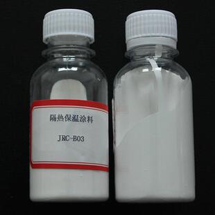B03 无机纳米保温隔热保温涂料耐高温水性防腐隔热漆JRC