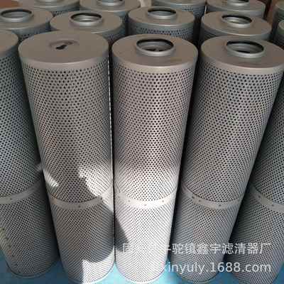 现货供应V2.1260-46净化滤油器滤芯V2.1260-46齿轮箱滤芯