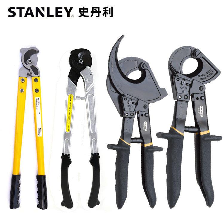 史丹利电缆切割钳棘轮式电缆钳省力钢丝铜芯剪线钳电工剥线断线钳