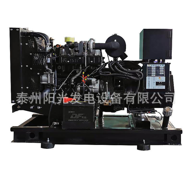 30KW小型发电机组4D24TG0选配利莱森玛美奥迪等发电机组价格
