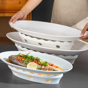 大鱼盘蒸鱼盘子剁椒鱼头专用盘子加热炉保温餐具酒店饭店商用家用