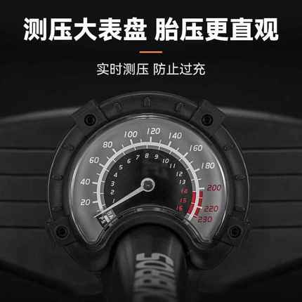 自行车打气筒家用充气泵电动电瓶车公路车高压气管子篮球通用汽车