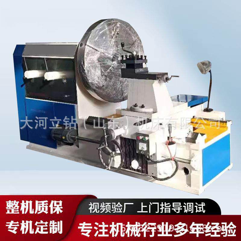 厂家供应CX601大型大头车床回转.15米分体机床