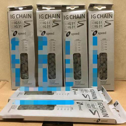盒装山地车6速7速8速链条自行车变速链条/21速24速通用IG51链条