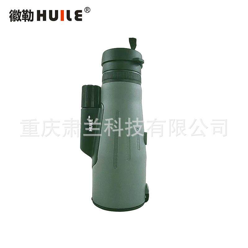 徽勒HUILE 单筒56mm望远镜高倍高清乐玩WSH1256大口径野营森林