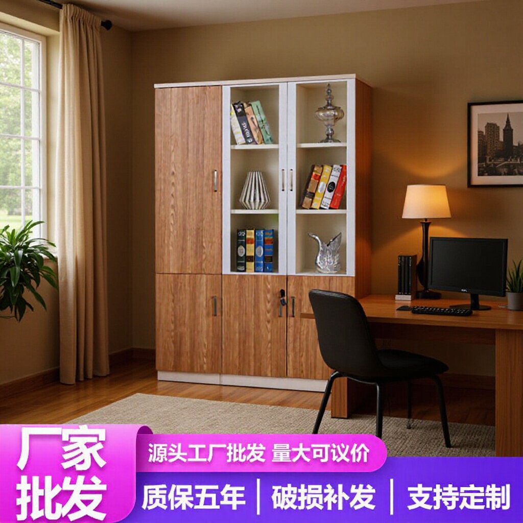 厂家批发木质落地档案资料书柜 简约现代办公室储物办公文件柜