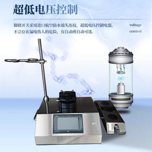 智能集仪全封闭ST-BY602菌集菌培培养器实验室微生物菌养器限度无