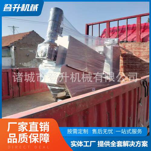 污泥脱水叠螺机全自动污水处理一体机处理量大运行稳定