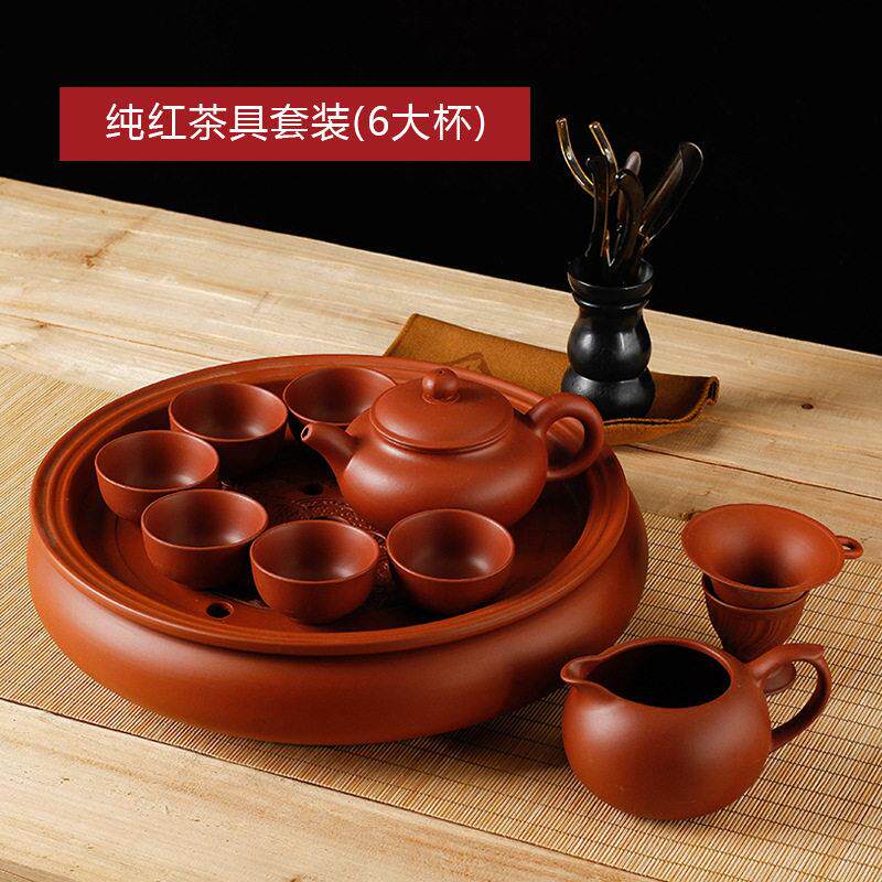 整套紫砂潮汕功夫茶具家用小套现代简约陶瓷茶盘茶壶茶杯泡茶套装